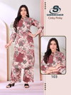 Cinky Pinky Vol 1 By Sankheswer Flex Cottan Kurti With Bottom Wholesalers In Surat